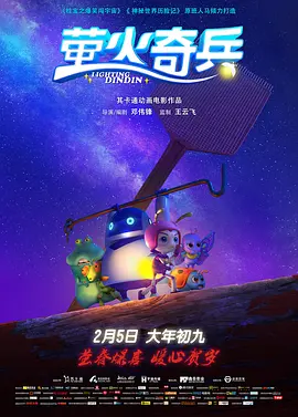 影音先锋在线亚洲精品推荐