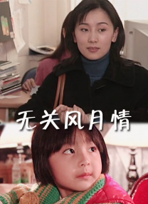 99久久国产免费-99久久国产免费